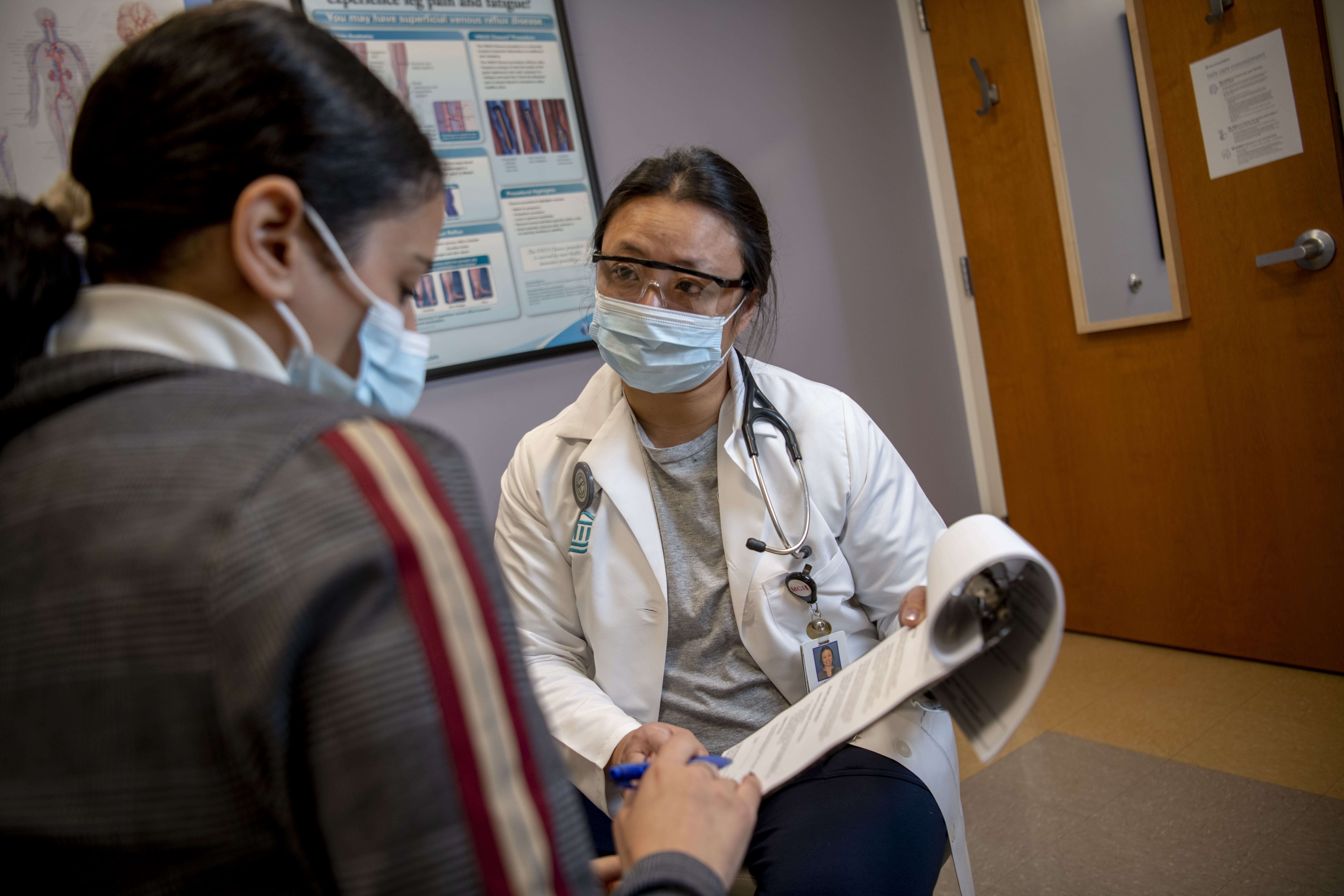 Link to Search for clinical trials outside of MGH website